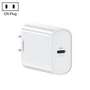 REMAX RP-U70 Jane Series 20W USB-C/Type-C PD Fast Charger, Specification:CN Plug(White)
