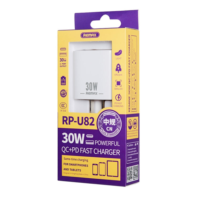 REMAX RP-U82 30W USB+USB-C/Type-C Dual Interface Fast Charger, Specification:CN Plug(White)