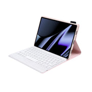 OP11-B Lambskin Texture Ultra-thin Bluetooth Keyboard Leather Case For OPPO Pad 11 inch(Pink)