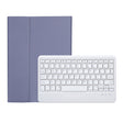 OP11-B Lambskin Texture Ultra-thin Bluetooth Keyboard Leather Case For OPPO Pad 11 inch(Purple) - OPPO Keyboard by PMC TechLife | Online Shopping South Africa | PMC TechLife | Buy Now Pay Later Mobicred