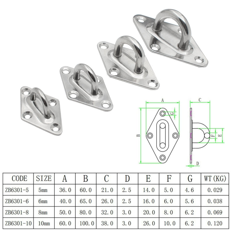 2 PCS 10mm 316 Stainless Steel Ship Diamond Door Hinges Buckle