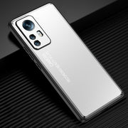 For Xiaomi 12 Pro/12S Pro Light and Shadow Series Frosted Metal Phone Case(Silver)