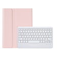 AM18-B Bluetooth Keyboard Leather Case For Lenovo XiaoXin Pad Pro 2022 11.2 inch(Pink) - Lenovo Keyboard by PMC TechLife | Online Shopping South Africa | PMC TechLife