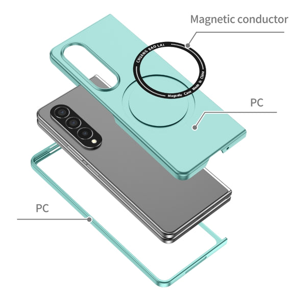 For Samsung Galaxy Z Fold4 Magsafe Magnetic Folding PC Phone Case(Light Blue)