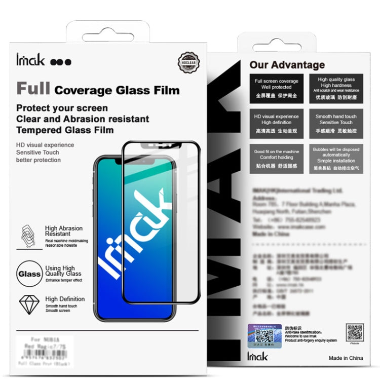 For iPhone 14 Plus IMAK 9H Surface Hardness Full Screen Tempered Glass Film Pro+ Series