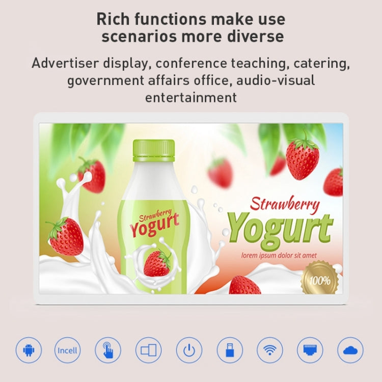 HSD1493T 14 inch IPS Display Advertising Machine RK3566 4GB+32GB(White)