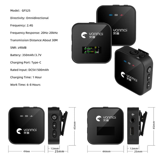 Yanmai GF525 2 in 1 Broadcast 2.4G Wireless Lavalier Microphone Mini Clip-on Mic with LED Display
