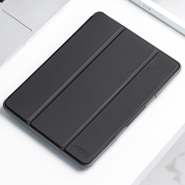 For iPad 2025 / 2022 Mutural PC + TPU Shockproof Leather Tablet Case(Black)