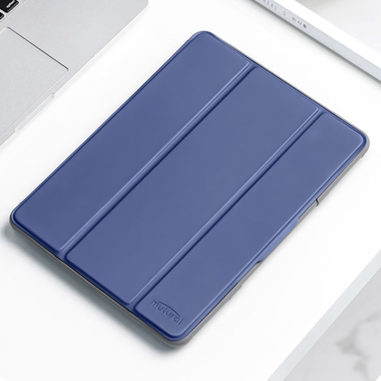 For iPad 2025 / 2022 Mutural PC + TPU Shockproof Leather Tablet Case(Blue)