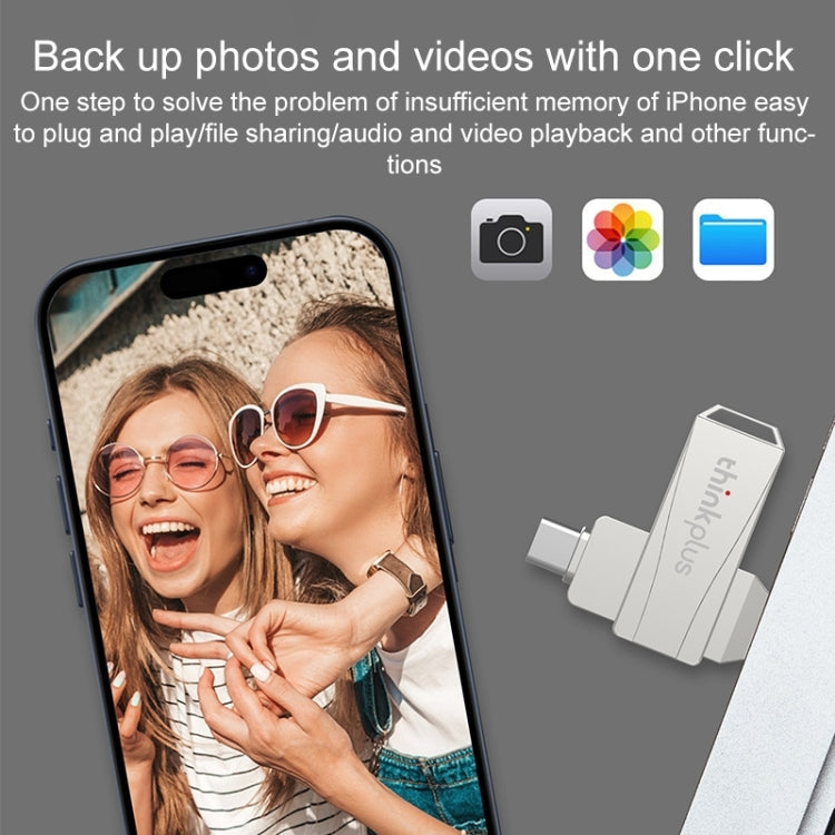 Lenovo Thinkplus MU252 USB 3.1 + USB-C / Type-C Flash Drive, Memory:64GB (Silver)