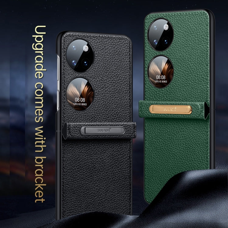 For Huawei P50 Pocket SULADA Invisible Bracket Leather Back Cover Phone Case(Orange)