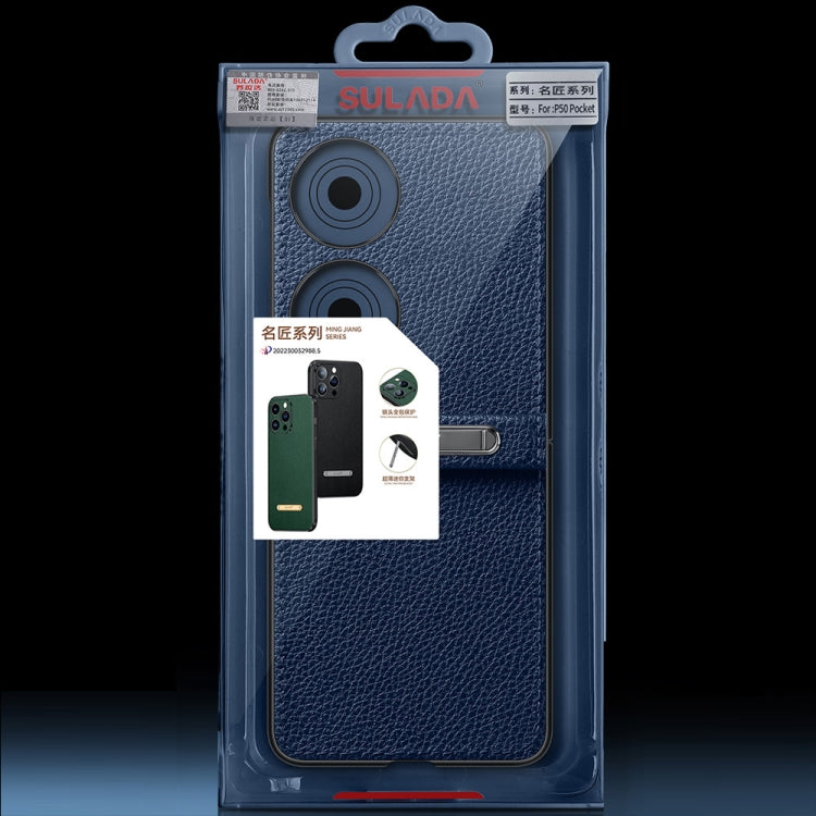 For Huawei P50 Pocket SULADA Invisible Bracket Leather Back Cover Phone Case(Orange)