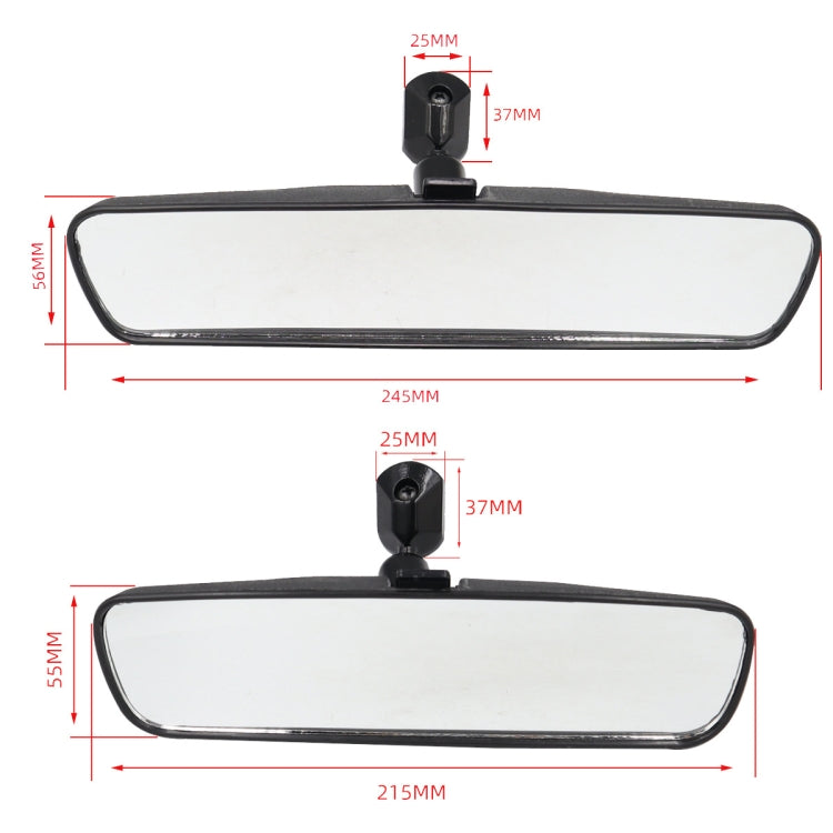8 inch Car Modified Large Field View Reflective Auxiliary Mirror