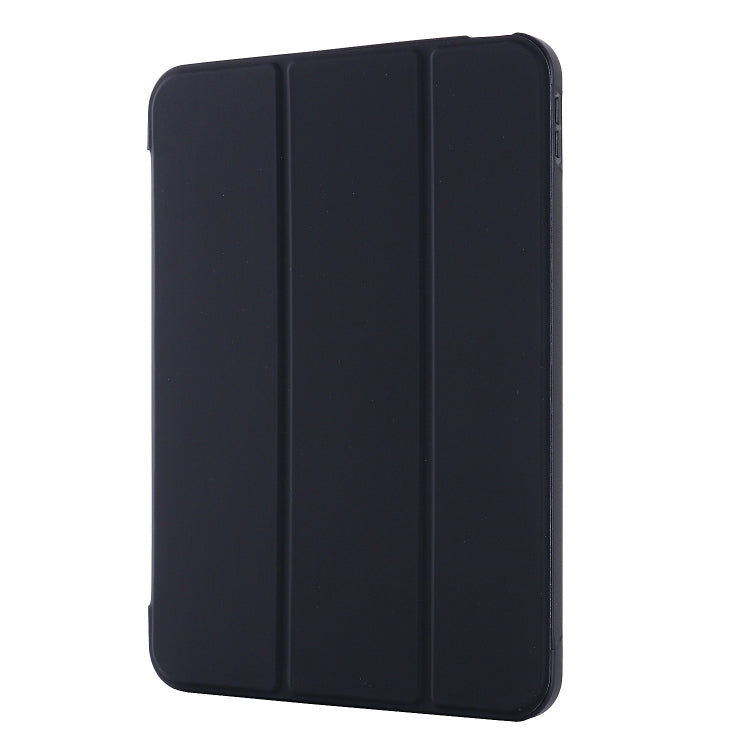 For iPad 2025 / 2022 Tri-fold Holder Tablet Leather Case(Black)