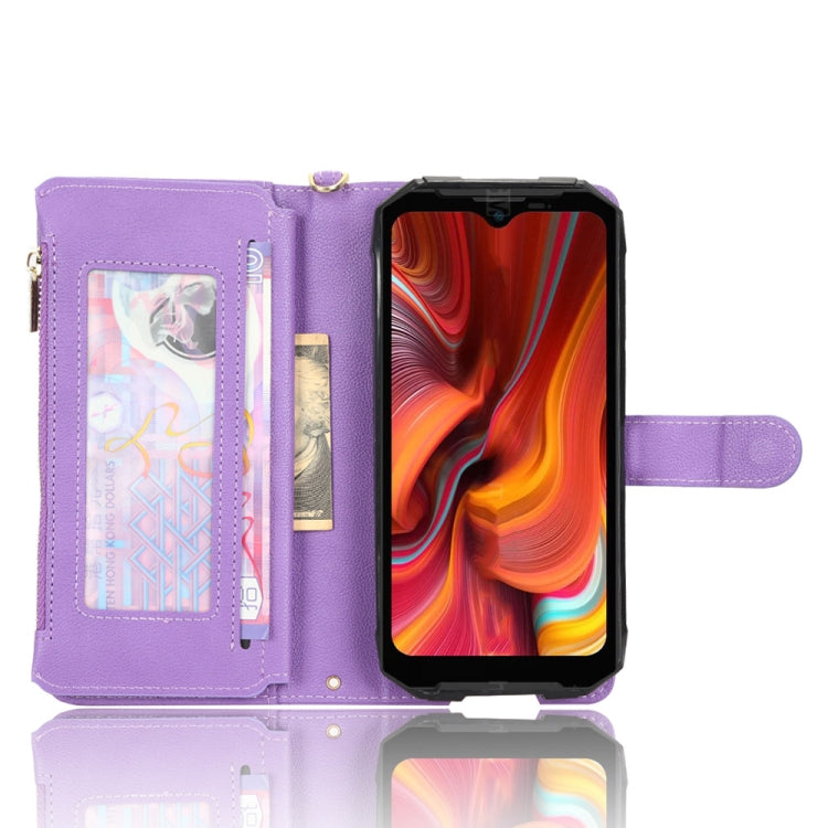 For Doogee S96 Pro Litchi Texture Zipper Leather Phone Case(Purple)