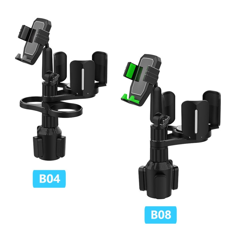 B08 Car Drink Water Cup Mobile Phone Holder(Green)