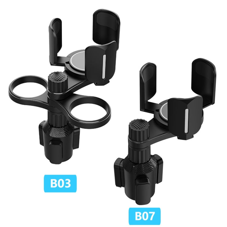 B07 Car Drink Water Cup Holder(Black)