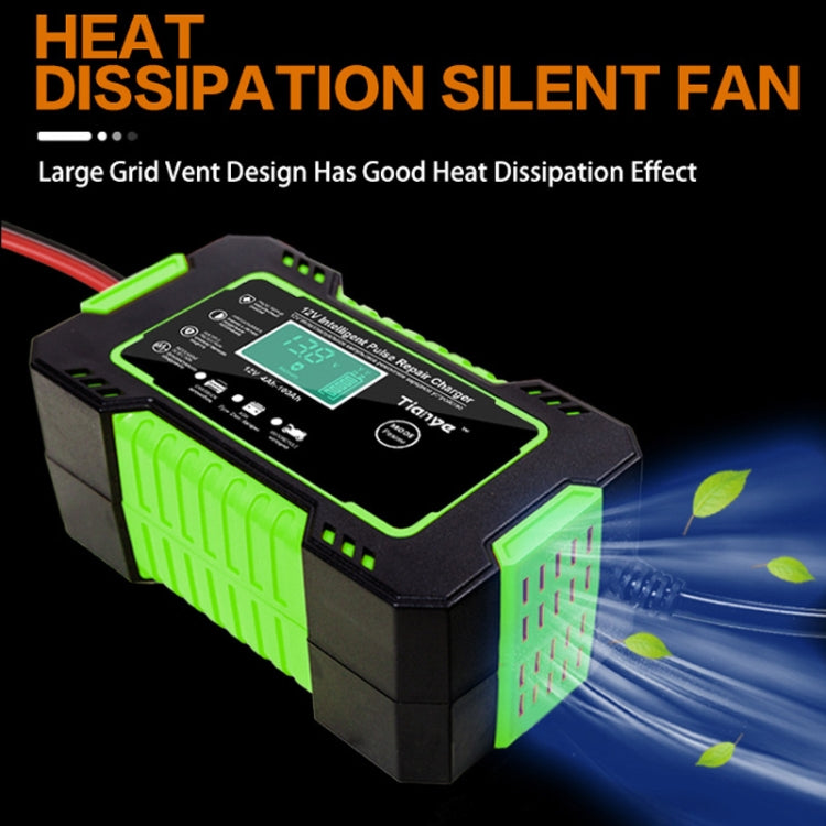 Motorcycle / Car Battery Smart Charger with LCD Screen, Plug Type:UK Plug