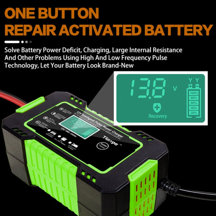Motorcycle / Car Battery Smart Charger with LCD Screen, Plug Type:US Plug