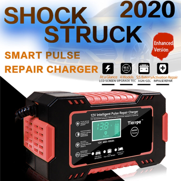 Motorcycle / Car Battery Smart Charger with LCD Creen, Plug Type:UK Plug(Red)