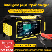 Motorcycle / Car Battery Smart Charger with LCD Creen, Plug Type:UK Plug(Yellow)