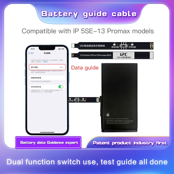 For iPhone 13 Pro / 13 Pro Max i2C Battery Boot Strap Test Flex Cable