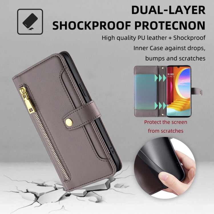 For LG Velvet Sheep Texture Cross-body Zipper Wallet Leather Phone Case(Grey)