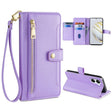 For Huawei Nova 10 SE Sheep Texture Cross-body Zipper Wallet Leather Phone Case(Purple) - Huawei Cases by PMC TechLife | Online Shopping South Africa | PMC TechLife | Buy Now Pay Later Mobicred