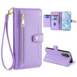 For Honor 80 Sheep Texture Cross-body Zipper Wallet Leather Phone Case(Purple) - Honor Cases by PMC TechLife | Online Shopping South Africa | PMC TechLife | Buy Now Pay Later Mobicred