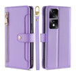 For Honor 80 GT Sheep Texture Cross-body Zipper Wallet Leather Phone Case(Purple) - Honor Cases by PMC TechLife | Online Shopping South Africa | PMC TechLife | Buy Now Pay Later Mobicred
