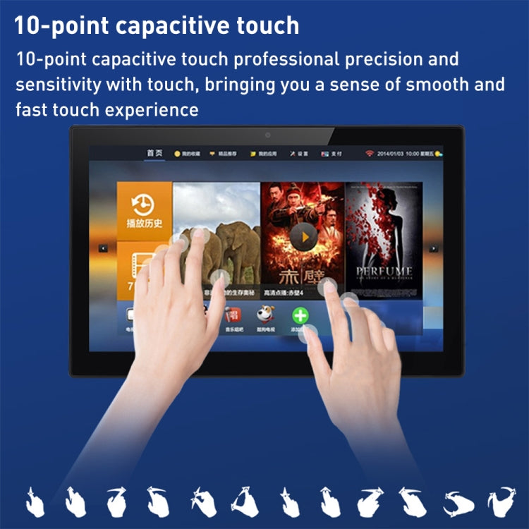 PR1335T 13.3 inch IPS Display Advertising Machine, 2GB+16GB, CPU:RK3566 Quad Core 2.0GHz(EU Plug)