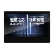 PR2153T 21.5 inch IPS Display Advertising Machine, 2GB+16GB, CPU:RK3566 Quad Core 2.0GHz(US Plug)