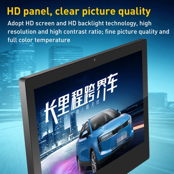 PR2153T 21.5 inch IPS Display Advertising Machine, 2GB+16GB, CPU:RK3566 Quad Core 2.0GHz(US Plug)