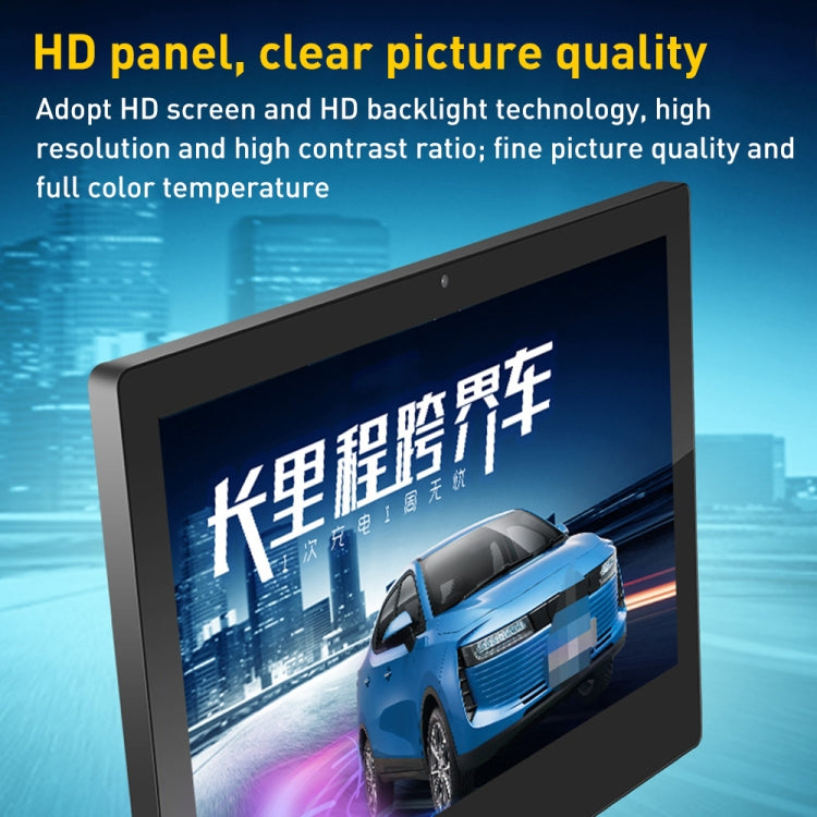 PR2153T 21.5 inch IPS Display Advertising Machine, 2GB+16GB, CPU:RK3566 Quad Core 2.0GHz(US Plug)