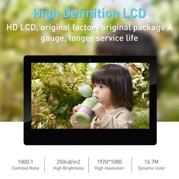 PR2153T 21.5 inch IPS Display Advertising Machine, 2GB+16GB, CPU:RK3566 Quad Core 2.0GHz(US Plug)