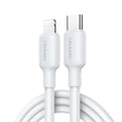 USAMS US-SJ611 U84 PD20W USB-C / Type-C to 8 Pin Charging Data Cable, Cable Length:2m(White) - 2 in 1 Cable by USAMS | Online Shopping South Africa | PMC TechLife | Buy Now Pay Later Mobicred