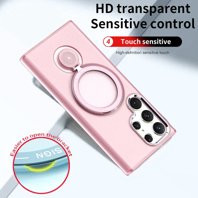 For Samsung Galaxy S23 Ultra 5G 360 Degree Rotation Holder MagSafe Magnetic Phone Case(Black)