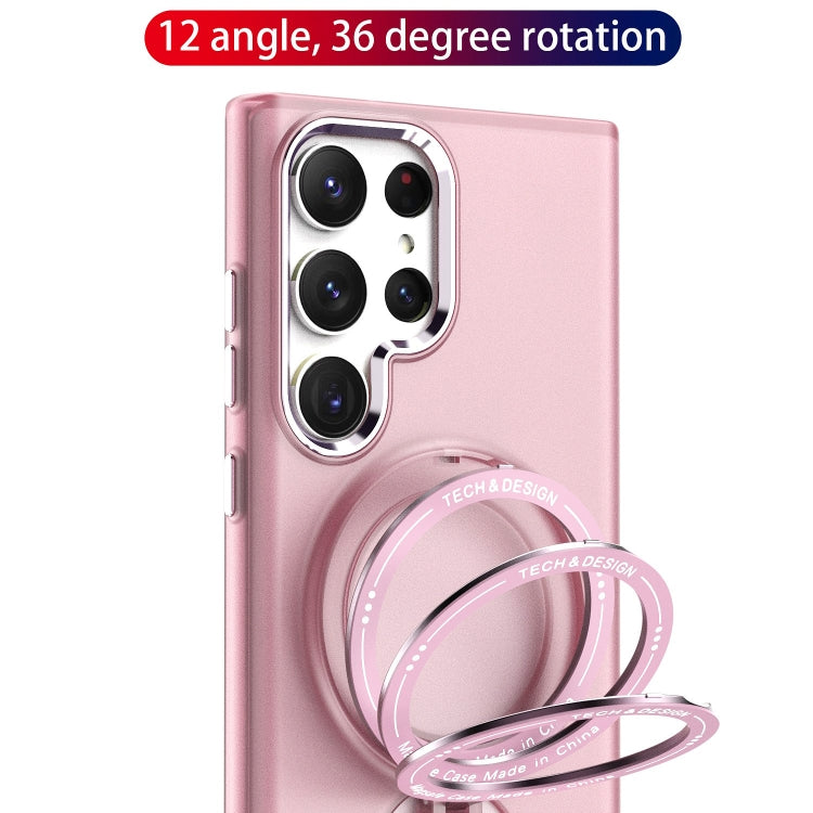 For Samsung Galaxy S23 Ultra 5G 360 Degree Rotation Holder MagSafe Magnetic Phone Case(Black)