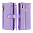 For Kyocera Android One S10 Sheep Texture Cross-body Zipper Wallet Leather Phone Case(Purple) - More Brand by PMC TechLife | Online Shopping South Africa | PMC TechLife | Buy Now Pay Later Mobicred