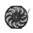 12 inch 12V 80W Car Powerful Transmission Oil Cooling Fan with Mounting Accessorie - Heating & Fans by PMC TechLife | Online Shopping South Africa | PMC TechLife | Buy Now Pay Later Mobicred