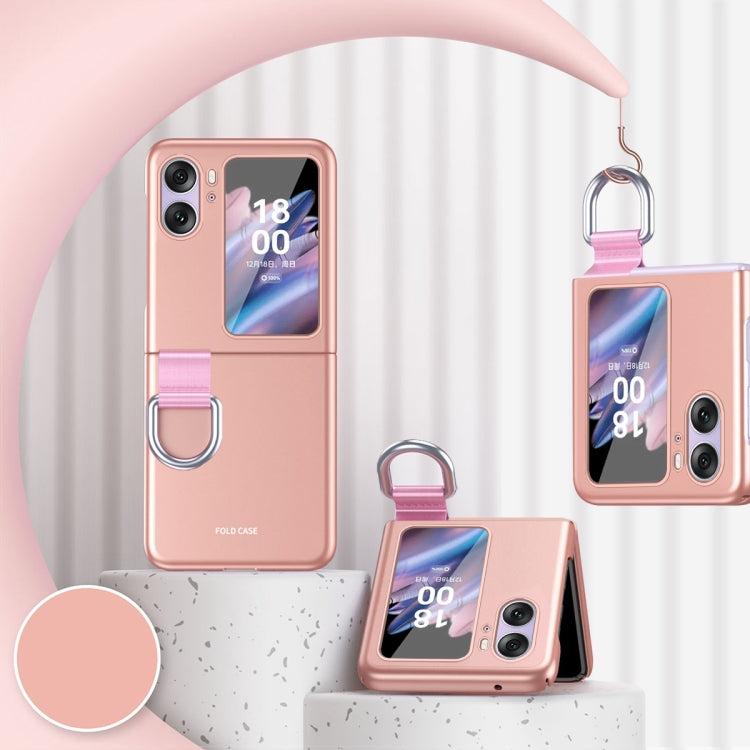 For OPPO Find N2 Flip Skin Feel Ultra-thin Ring Buckle Shockproof Phone Case(Rose Gold)