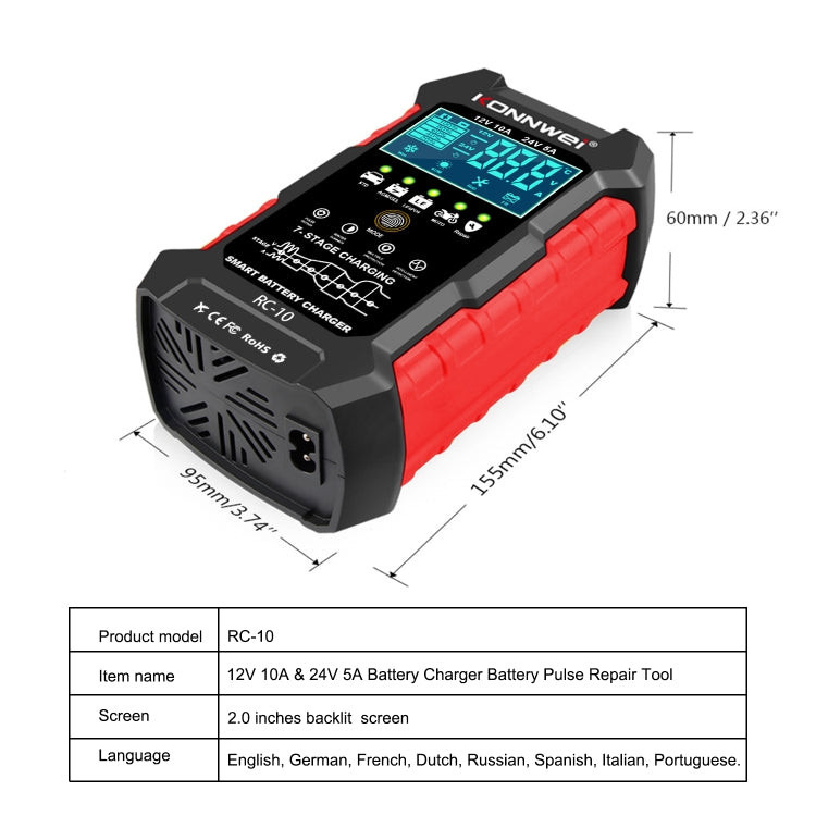 KONNWEI RC-10 2 inch Car Battery Charger Battery Pulse Repair Tool, Plug Type:UK Plug