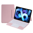 X3125-6D Integrated Thin Magnetic Bluetooth Keyboard Case with Backlight For iPad Air 2022 / Air 2020 10.9 / Pro 11 2018 / 2020 / 2021 / 2022(Pink) - Universal by PMC TechLife | Online Shopping South Africa | PMC TechLife | Buy Now Pay Later Mobicred
