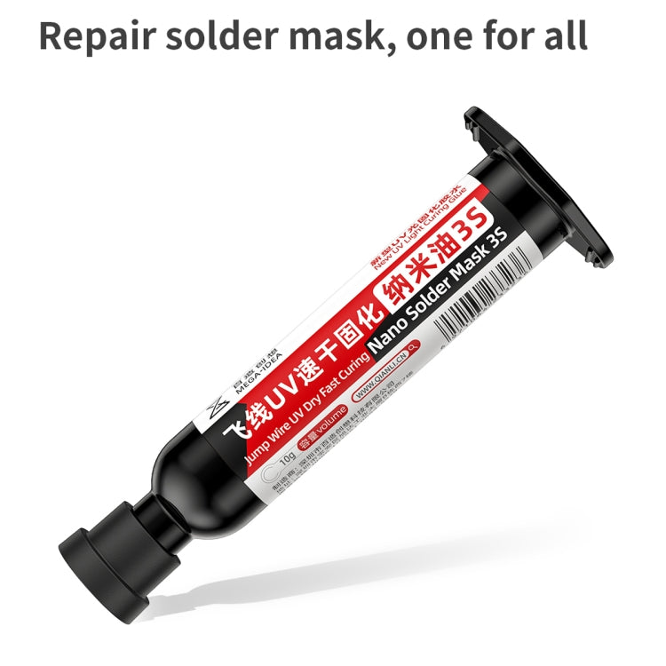 2pcs Qianli MEGA-IDEA Nano Solder Mask 3S Jump Wire UV Dry Fast Curing Glue
