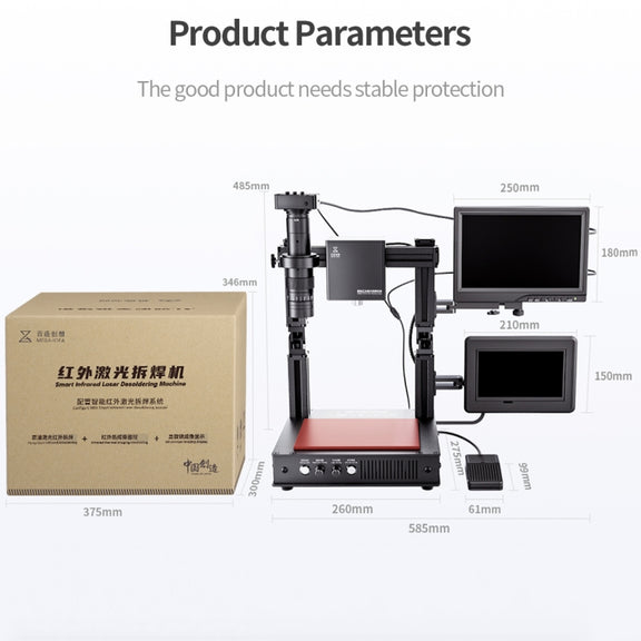 Mega-idea Intelligent Infrared Laser Desoldering Machine, Model:Without Microscope Set(EU Plug)