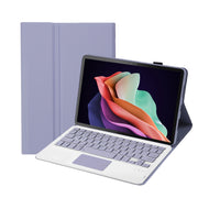 For Huawei MatePad 11 2023 AHW13-A Lambskin Texture Ultra-thin Detachable Bluetooth Keyboard Leather Case with Touchpad(Purple)
