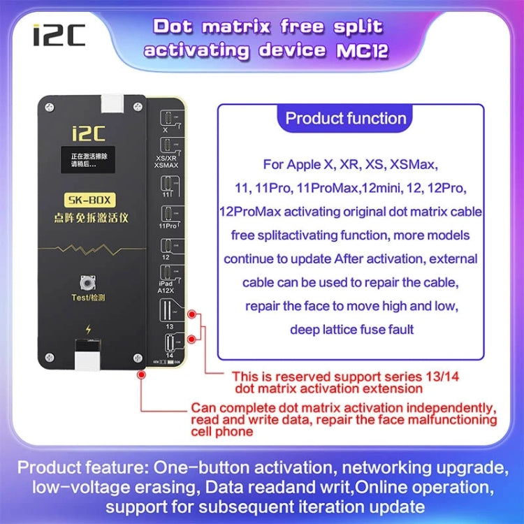 For iPhone XS / XR / XS Max i2C MC12 SK-BOX Dot-matrix Flex Cable V2.0