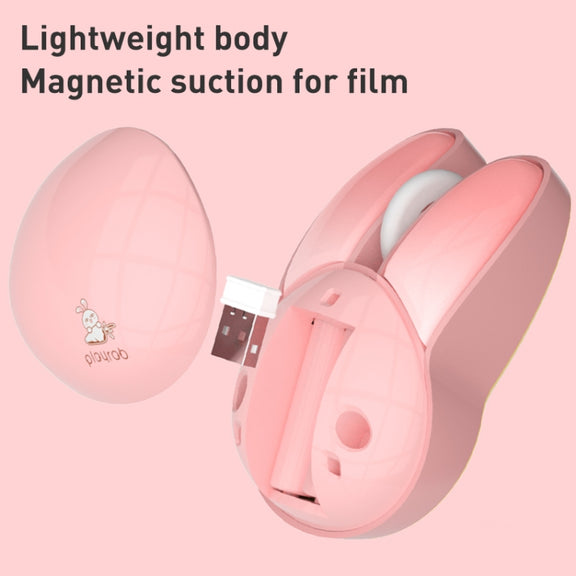 MOFii M6 Rabbit Shape 2.4G Wireless Mute Mouse(Milk Tea)