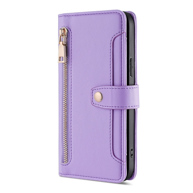 For Honor Magic5 Sheep Texture Cross-body Zipper Wallet Leather Phone Case(Purple)