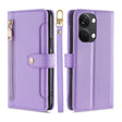 For OnePlus Ace 2V 5G Sheep Texture Cross-body Zipper Wallet Leather Phone Case(Purple) - OnePlus Cases by PMC TechLife | Online Shopping South Africa | PMC TechLife | Buy Now Pay Later Mobicred